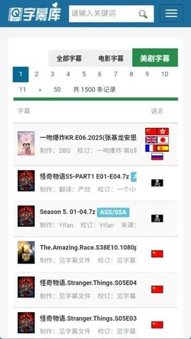 ��Ļ��2026�ٷ����°汾v �ֻ����ͼ