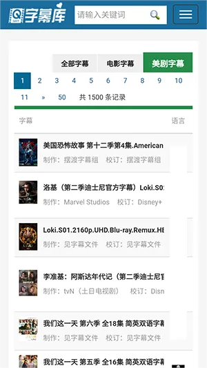 ��Ļ��2026�ٷ����°汾