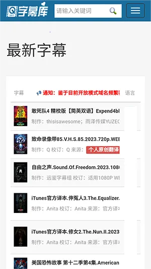 ��Ļ��2026�ٷ����°汾