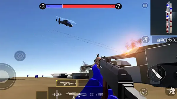 ս��ģ������·����С����(��ս�����Ϸ)v2.0.4 �ֻ����ͼ