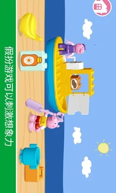 �ָߣ�С�����氲׿���ֻ���v11.1.1 ��׿���ͼ