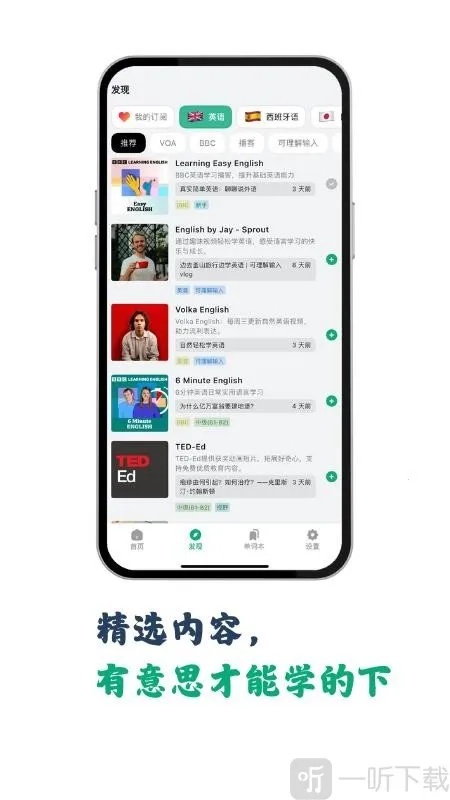 �����(����ѧϰ����)