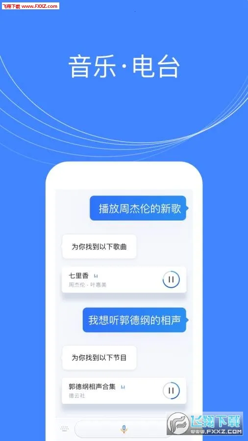 СQ����(������������)v1.0 ��Ѱ��ͼ