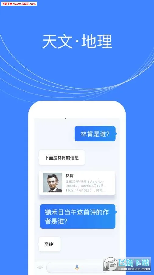 СQ����(������������)v1.0 ��Ѱ��ͼ