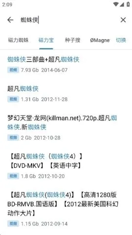 magical�������׿���ֻ���v2.0.7 ��׿���ͼ