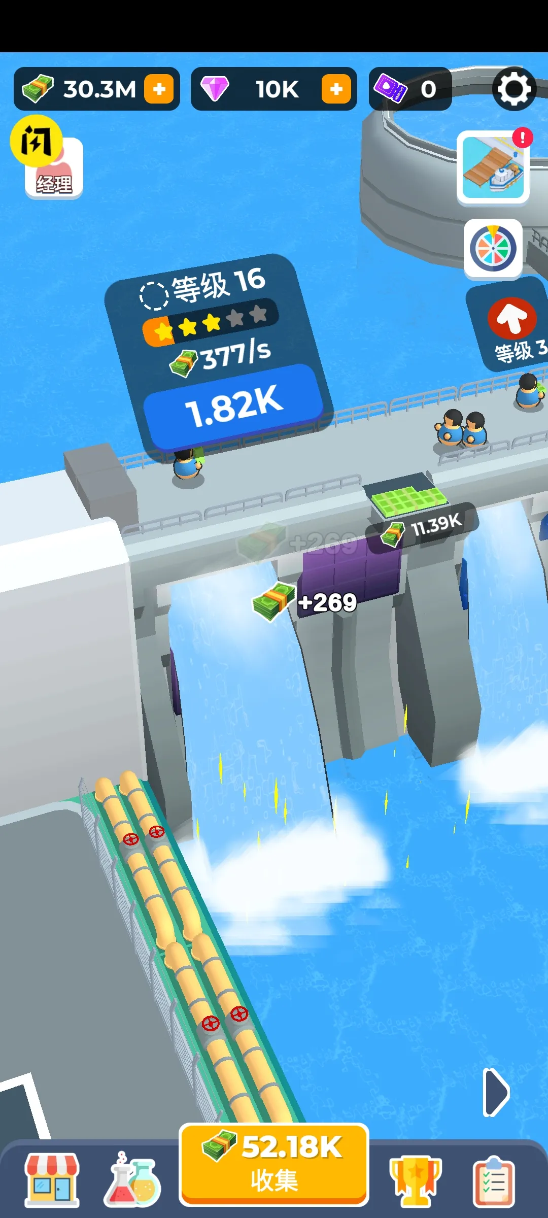 ��ӽ�����2026���°汾v0.7.6 ��׿���ͼ