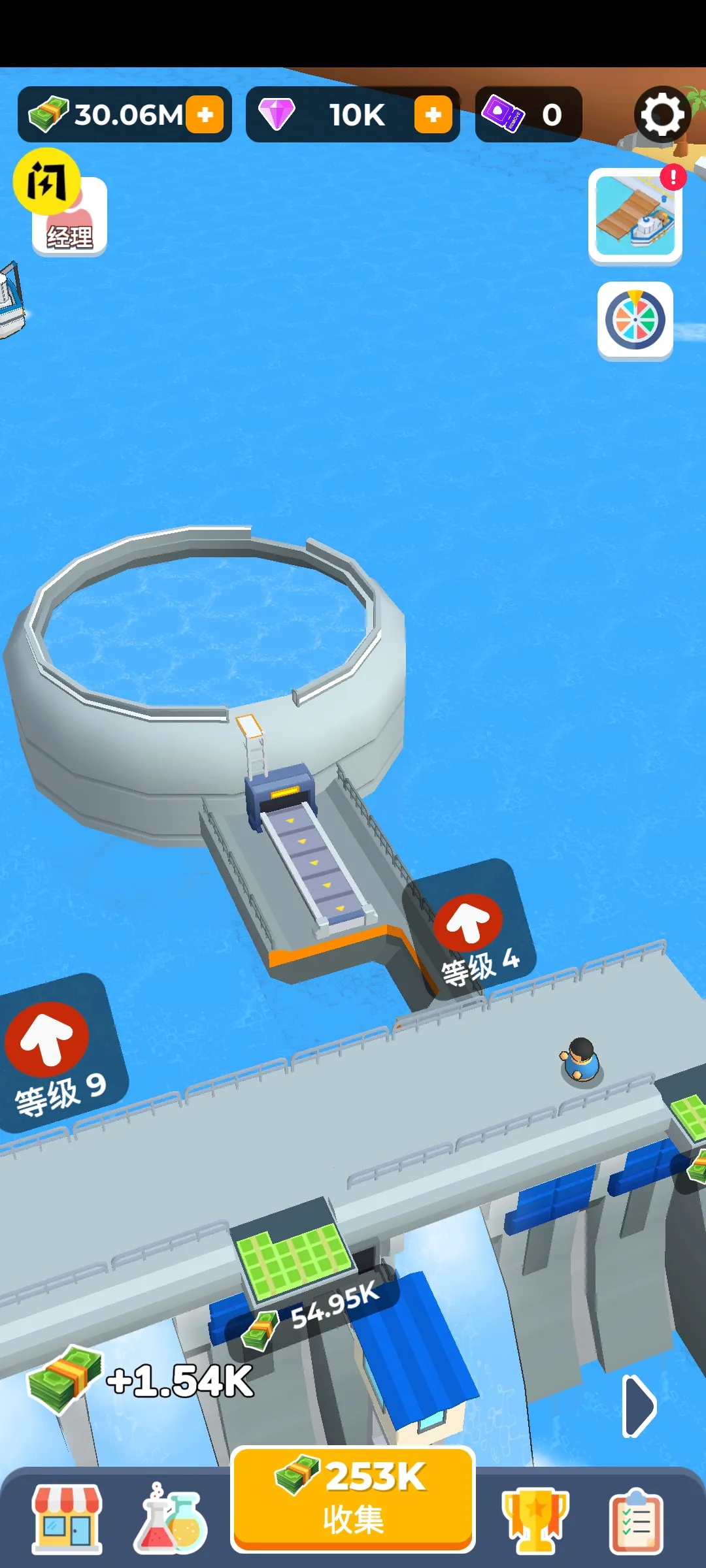 ��ӽ�����2026���°汾v0.7.6 ��׿���ͼ