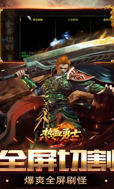 ��Ѫ��ʿ-Ԥ�����ֻ���v200 �ٷ������ͼ