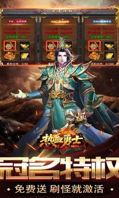 ��Ѫ��ʿ-Ԥ�����ֻ���v200 �ٷ������ͼ