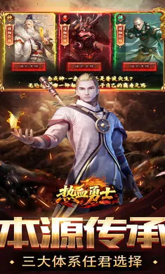 ��Ѫ��ʿ-Ԥ�����ֻ���v200 �ٷ������ͼ