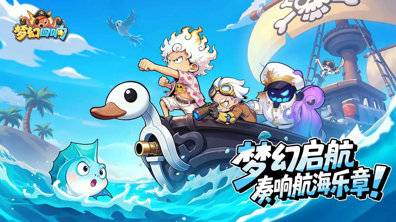 �λû���2026���ذ�װv1.0 �ֻ����ͼ