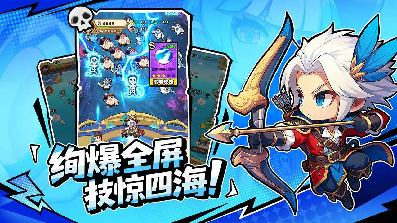 �λû���2026���ذ�װv1.0 �ֻ����ͼ