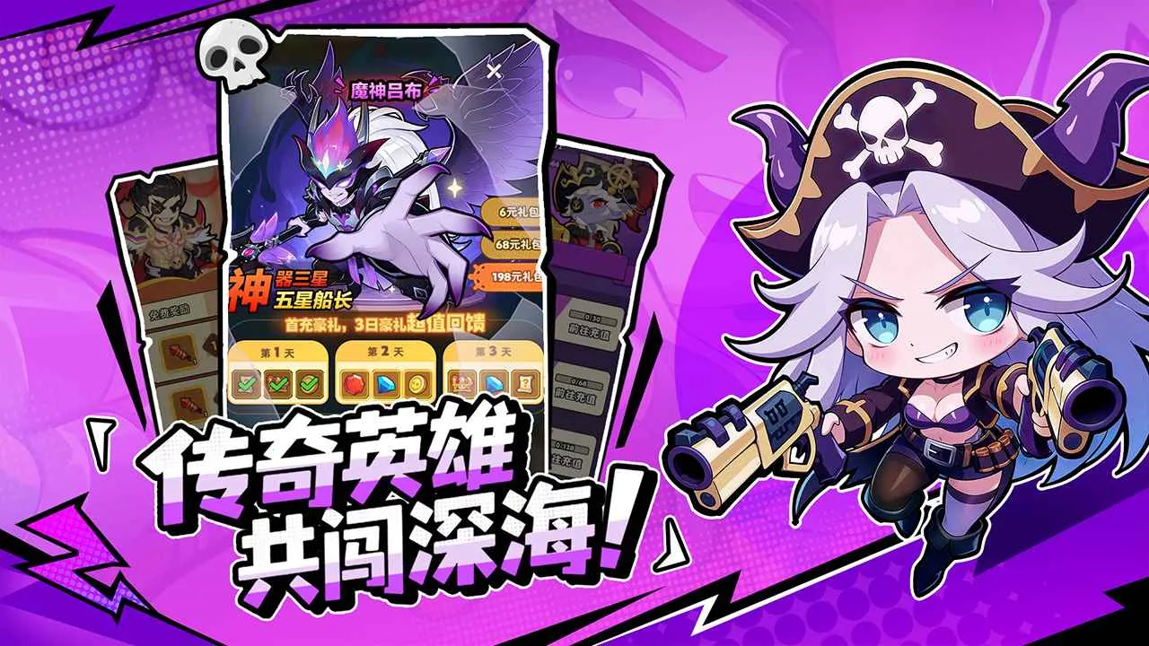 �λû���2026���ذ�װv1.0 �ֻ����ͼ