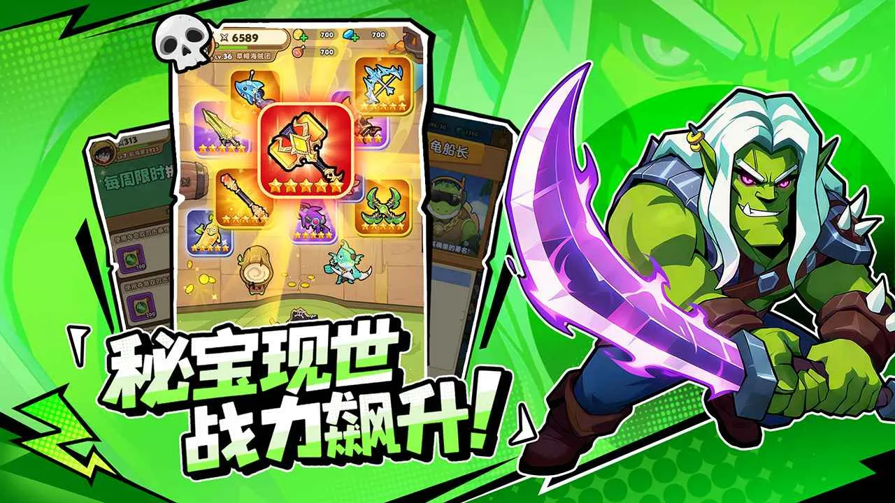 �λû���2026���ذ�װv1.0 �ֻ����ͼ