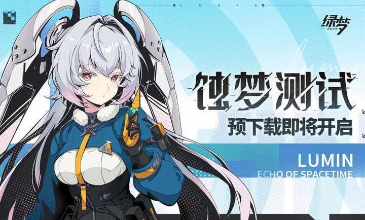 ���Σ�ʱ��֮��PC���԰�(�ֺ��µĿ�������)v1.0 �ֻ����ͼ