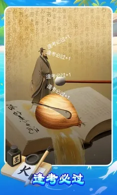 ����ľ��2026���ذ�װv1.0.0 �ٷ������ͼ