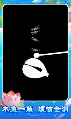 ����ľ��2026���ذ�װv1.0.0 �ٷ������ͼ