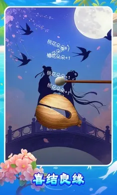 ����ľ��2026���ذ�װv1.0.0 �ٷ������ͼ