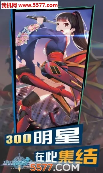 �ʼ���ʿ2026�ٷ����°汾v1.0 ��׿���ͼ