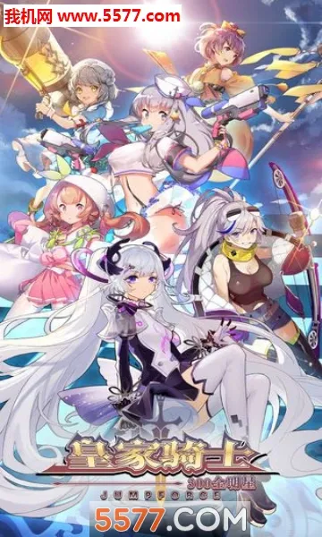 �ʼ���ʿ2026�ٷ����°汾v1.0 ��׿���ͼ