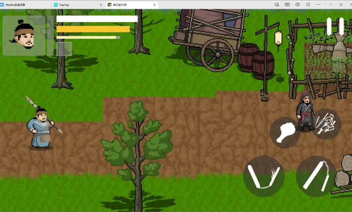 �����Դ�(����ʮ����ͬ����Ϸ)v1.0 ��׿���ͼ