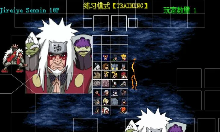 mugen��Ӱ�������������ֻ���v2021-12-12 ��Ѱ��ͼ