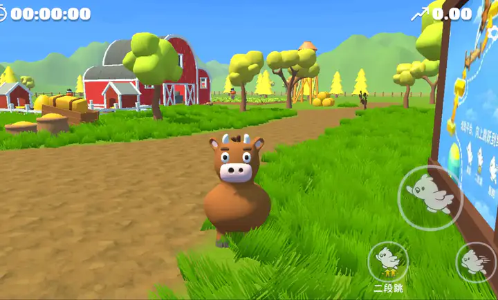 ������������ͬ��������ֻ���v2.3 ��Ѱ��ͼ