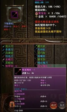 ���½���:׷Ӱ(���ָ��Źһ���Ϸ)v1.2.0 ��Ѱ��ͼ