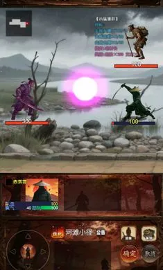 ���½���:׷Ӱ(���ָ��Źһ���Ϸ)v1.2.0 ��Ѱ��ͼ