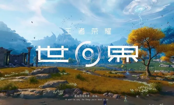 ��������ҫ����(����ð����Ϸ)v1.0.0.5980207 �ֻ����ͼ