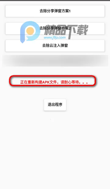 ȥ����������(������ع���)