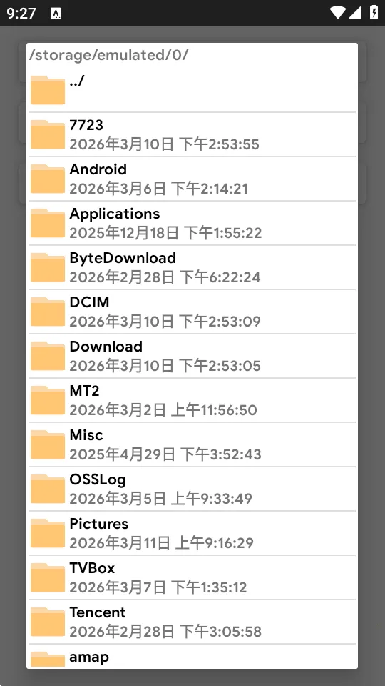 ȥ����������(������ع���)v1.0 ��Ѱ��ͼ