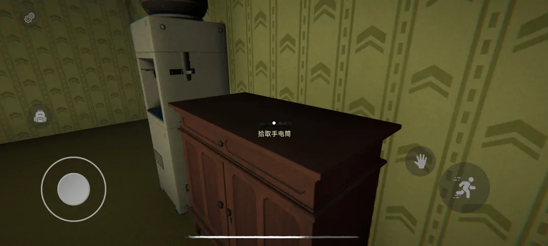 ���ң�����̽��2026�ٷ����°汾v0.1.0-beta ��׿���ͼ