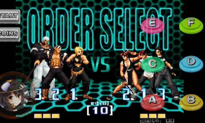 ȭ��2002ħ�İ������2026���ذ�װv1.78 ��Ѱ��ͼ