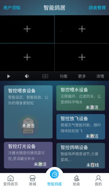 ������(�������ƽ̨)