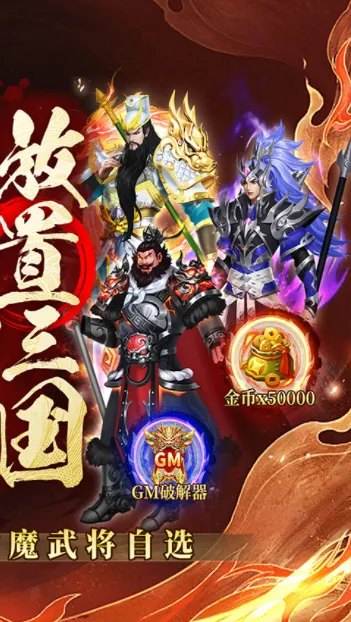 ��������2026�ٷ����°汾v1.0.0 ��׿���ͼ