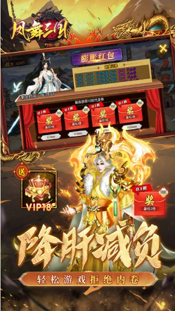 ��������2026�ٷ����°汾v1.0.0 ��׿���ͼ