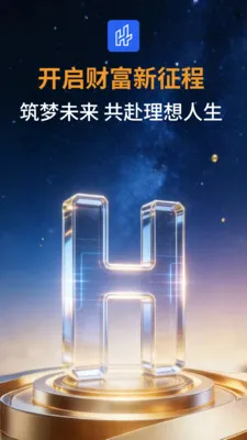��̩�м�(�ƾ���Ѷƽ̨)v3.0.0 �ٷ������ͼ