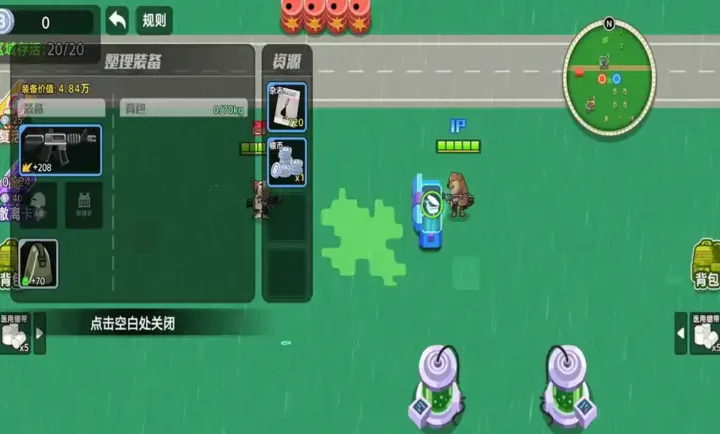 ��������ͻΧ2(�޹���ս��Ϸ)v1.0 ��׿���ͼ