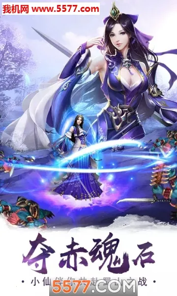 ����(����ð����Ϸ)v1.0.0 �ٷ������ͼ