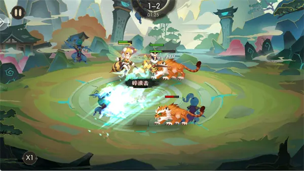 妖灵(修仙冒险游戏) 妖灵(修仙冒险游戏)