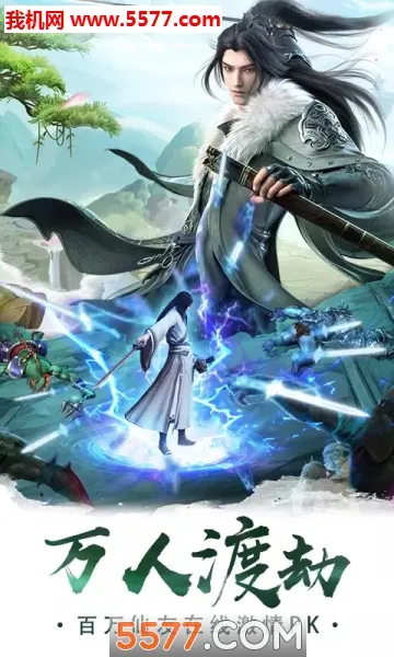 ����(����ð����Ϸ)v1.0.0 �ٷ������ͼ