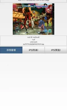 ȭ��97��������2026�ٷ�����v1.74 ��׿���ͼ