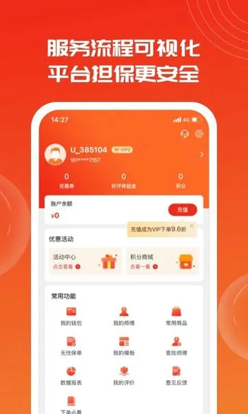 ³�ൽ�Ұ�׿���ֻ���