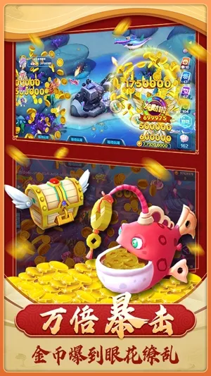 �������Ұ�׿���ֻ���