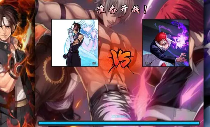 BVN ȭ�ʰ�(ȭ��97��׿��Ϸ)V3.3 (2.0) ��Ѱ��ͼ