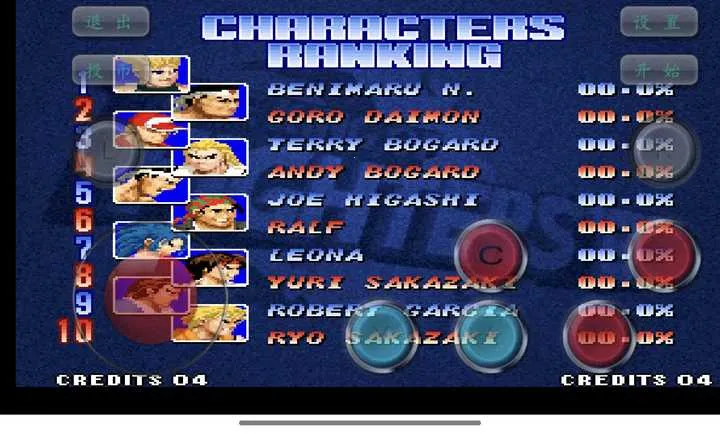 ȭ��97֮��������İ�(�񶷽ֻ���Ϸ)v1.2.6 ��Ѱ��ͼ