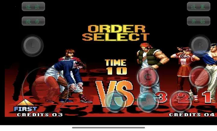 ȭ��97֮��������İ�(�񶷽ֻ���Ϸ)v1.2.6 ��Ѱ��ͼ