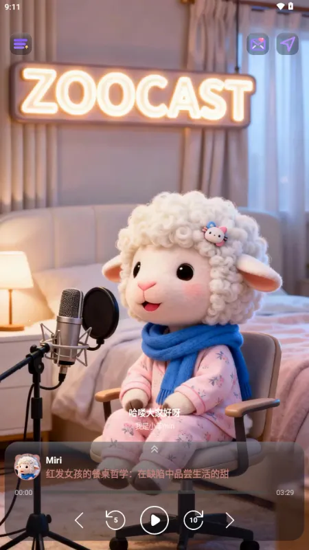 ZooCast��������վ2026�ٷ����°汾v1.1.5 �ֻ����ͼ