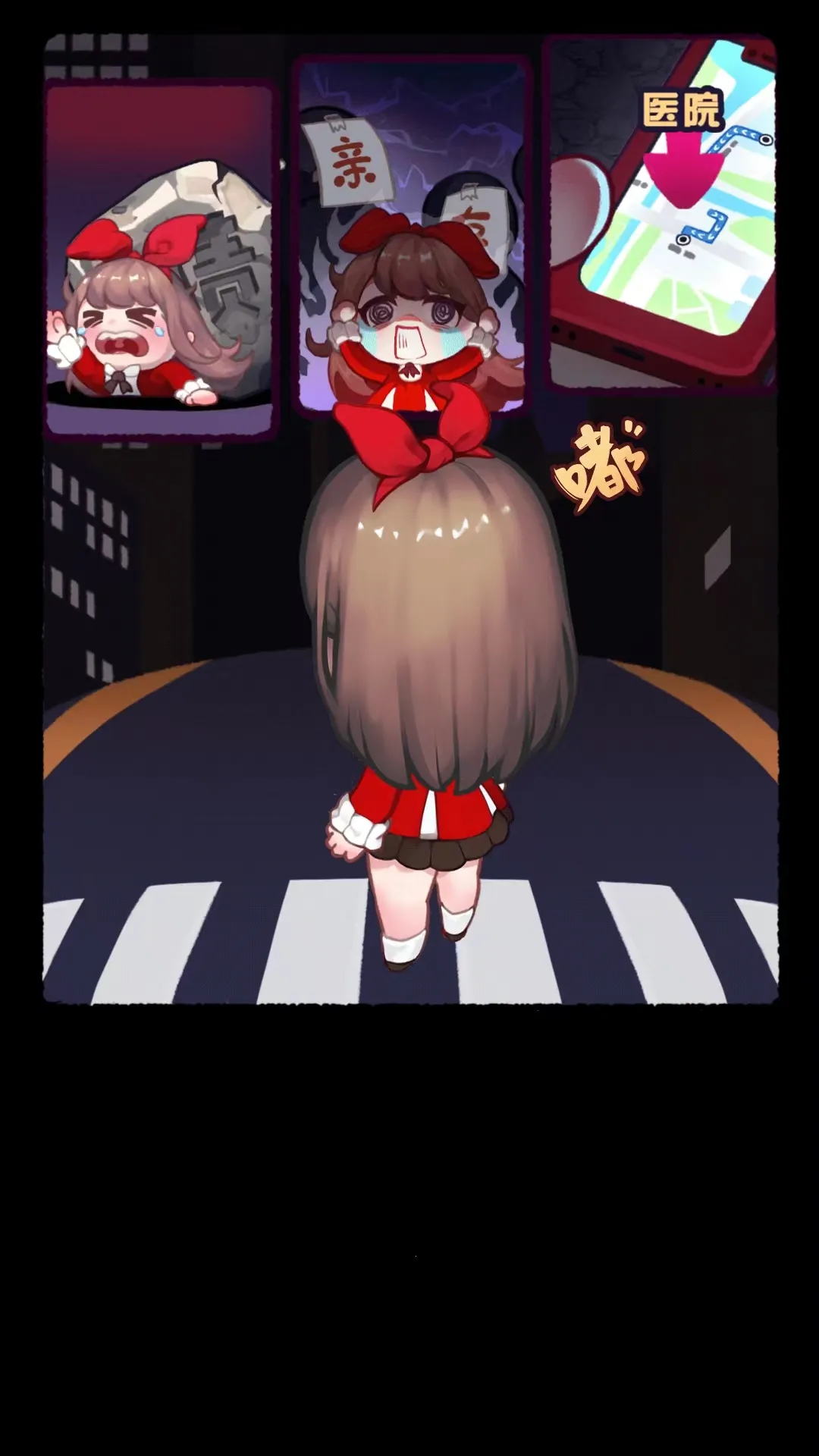 百合咖啡厅(百合经营游戏) 百合咖啡厅(百合经营游戏)